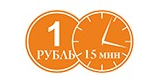 Взять займ в МФО Центр займов НН